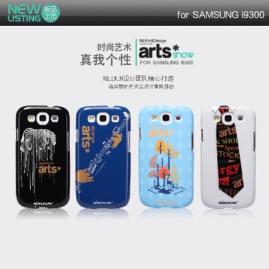 เคส Samsung Galaxy S3 (Nillkin Arts) แถมฟิลม์กันรอยเต็มจอ HD